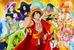 海贼王完结爆料大全最新